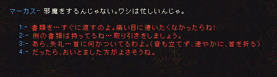 }[JX̑䎌