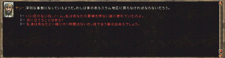 bI摜1