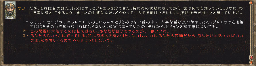 bI摜10