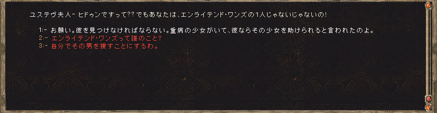 bI摜11