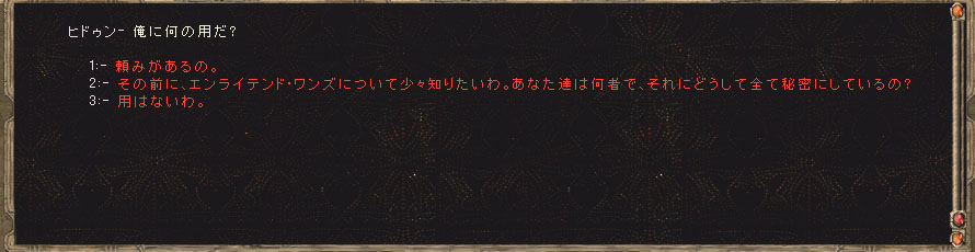 bI摜13