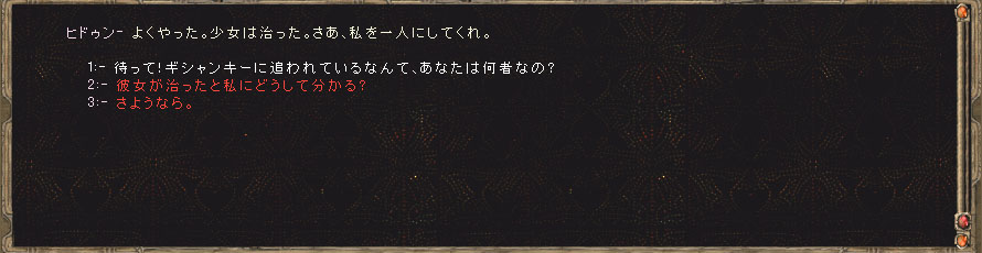 bI摜15