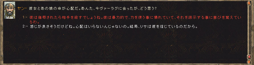 bI摜16