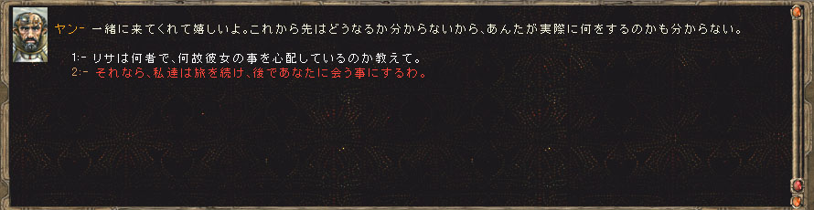 bI摜2