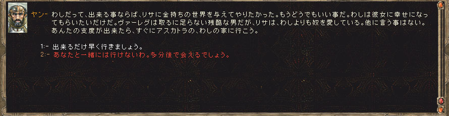 bI摜3