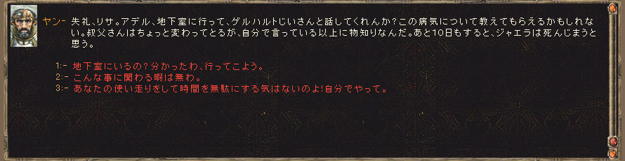 bI摜4