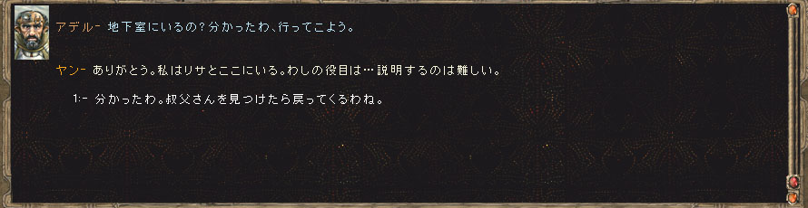 bI摜5