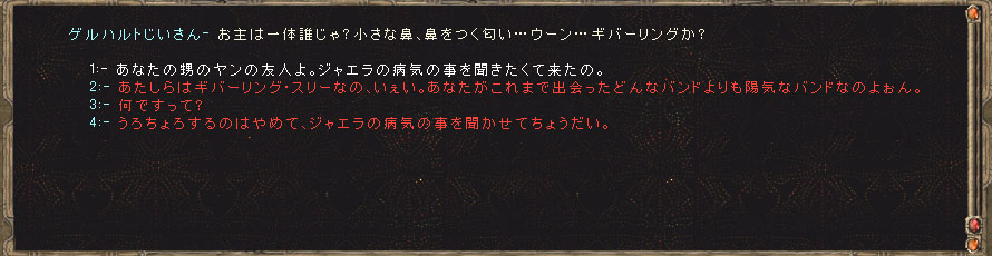 bI摜6