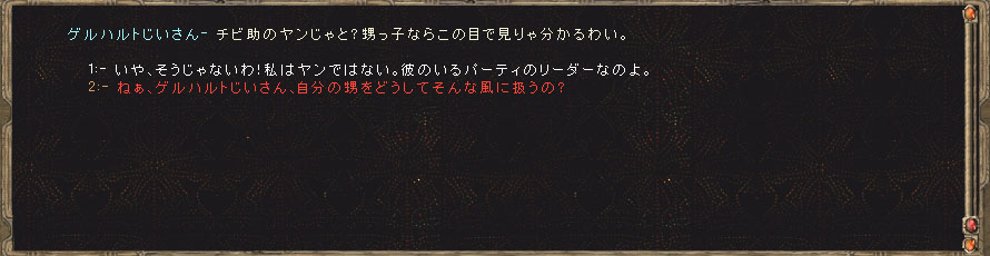 bI摜7