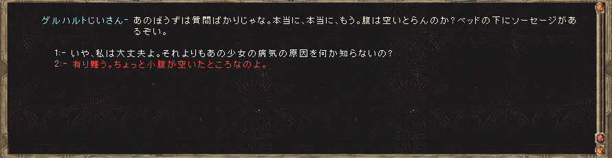 bI摜8