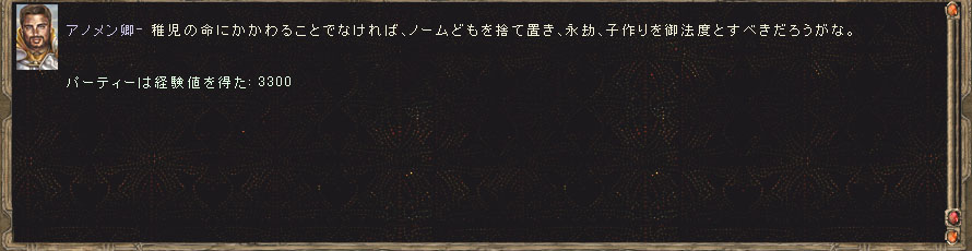 bI摜9