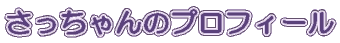 ̃vtB[