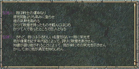 �ւ�̊Ď��҂̑䎌