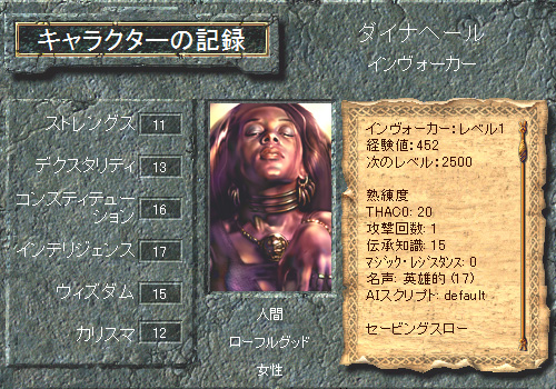 _Ciw[Lf[^
