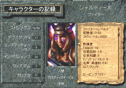 VeB[Lf[^