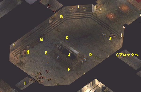 �c�u���b�N�i�����j