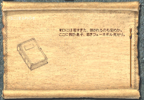 �n��3�K�G���g�����X1�̖{