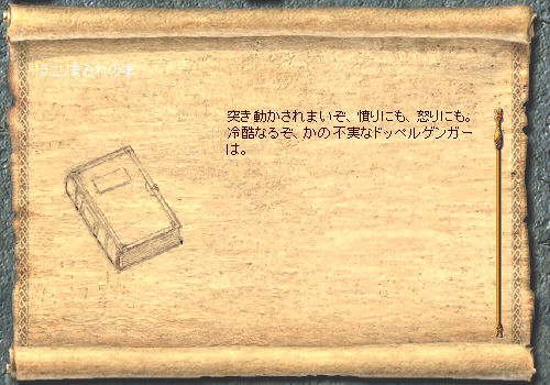 �n��3�K�G���g�����X2�̖{