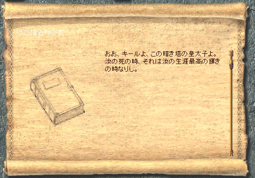 �n��3�K�G���g�����X3�̖{