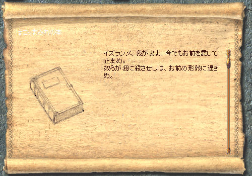 �n��3�K�G���g�����X4�̖{