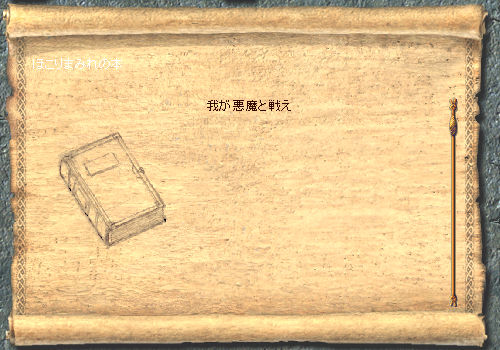 �n��3�K�t�̕����ɂ���{