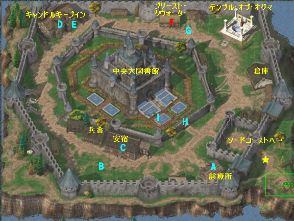 �L�����h���L�[�v�}�b�v