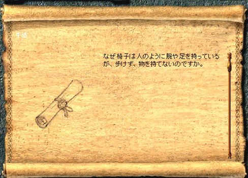 ̎莆